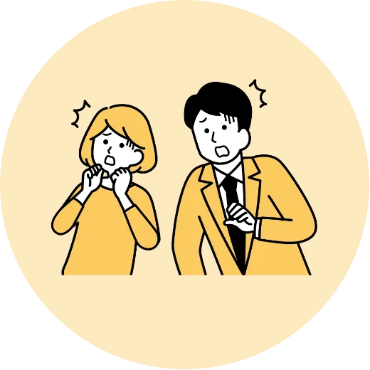 社員が驚いている様子
