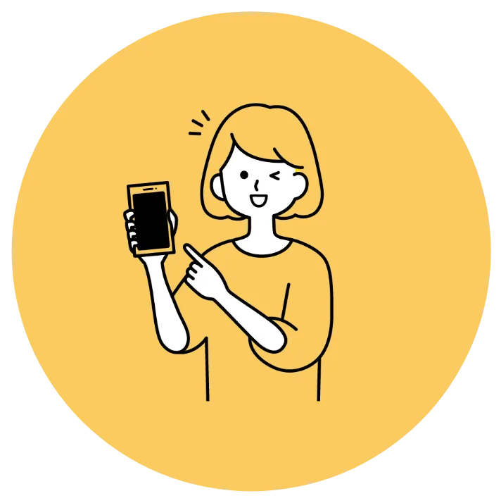 スマホで共有する様子